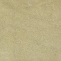Manufacturers,Exporters,Suppliers of Kota Brown Limestone
